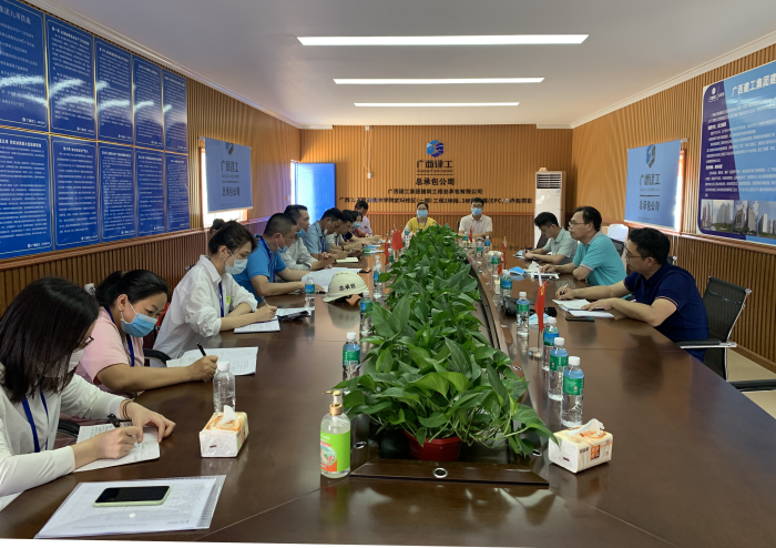 7.3总结会现场。蔡怡灵 摄700.png