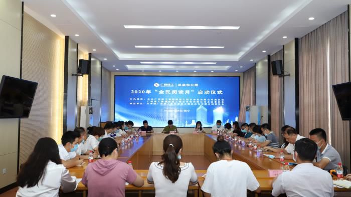 9.1会议现场。李立云 摄700.JPG