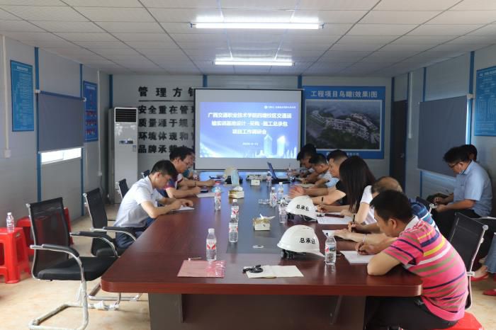 4.1会议现场。 杨俊峰 摄700.jpg