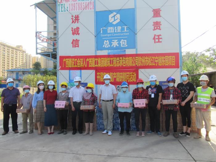 7.1慰问合影；莆氖 摄700.JPG