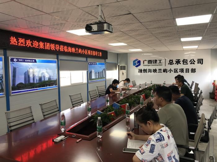 2.1会议现场。冯钊 摄 (2)700.jpg