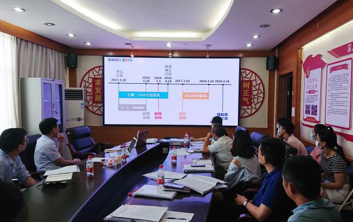 4.1分析会现场 ；圃笠  摄700.jpg