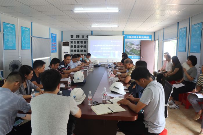 会议现场。 杨俊峰 摄.jpg