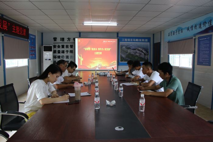 党课现场。唐霞 摄.jpg