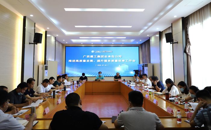 会议现场 郑诗宝 摄.jpg