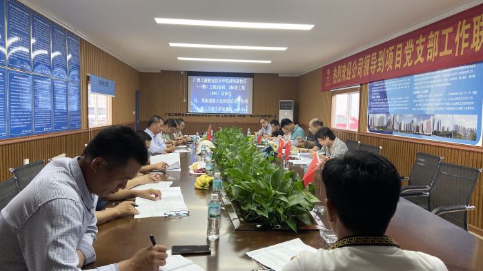 论证会现场。梁金婷 摄.jpg