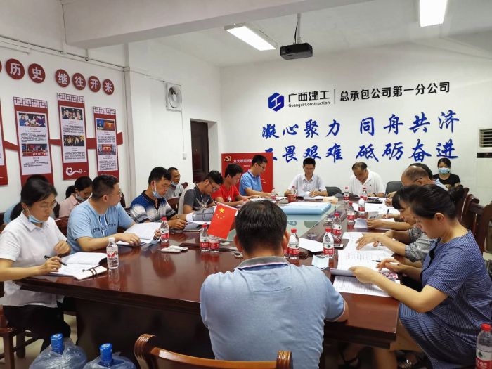 会议现场。林婧 摄.jpg