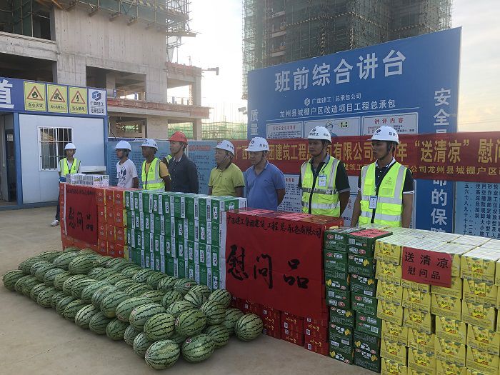 送清冷现场。卢瑞阳 摄.JPG