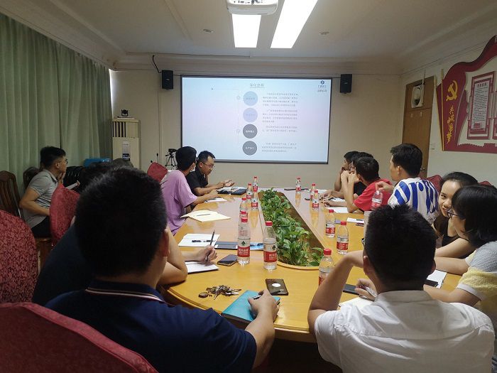 会议现场。邓灿滨 摄.jpg