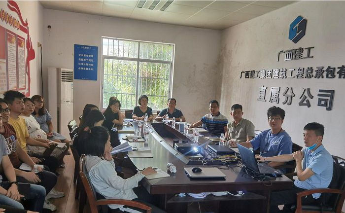 会议现场。 陆黎婷 摄.jpg