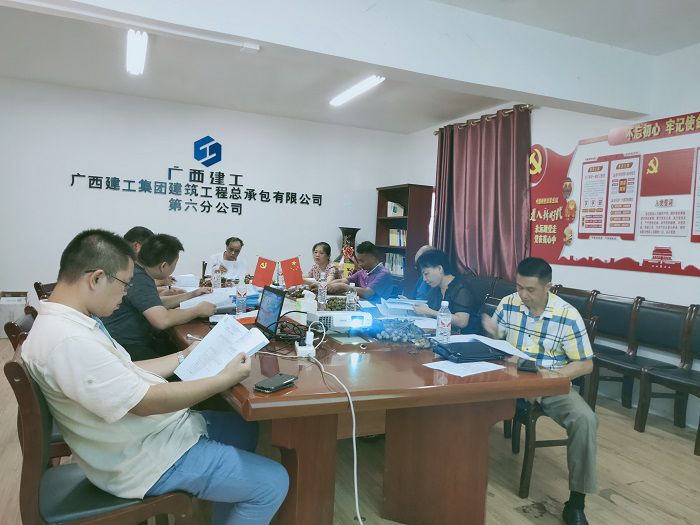 论证会议现场。 陆仁海 摄.jpg