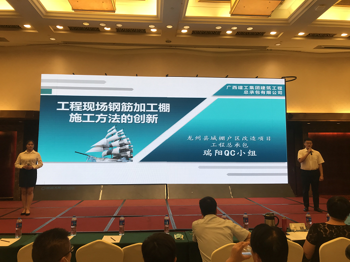 颁布现场。李东成 摄.png