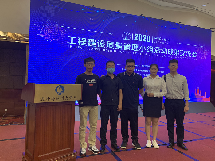 合照。李东成 摄.png