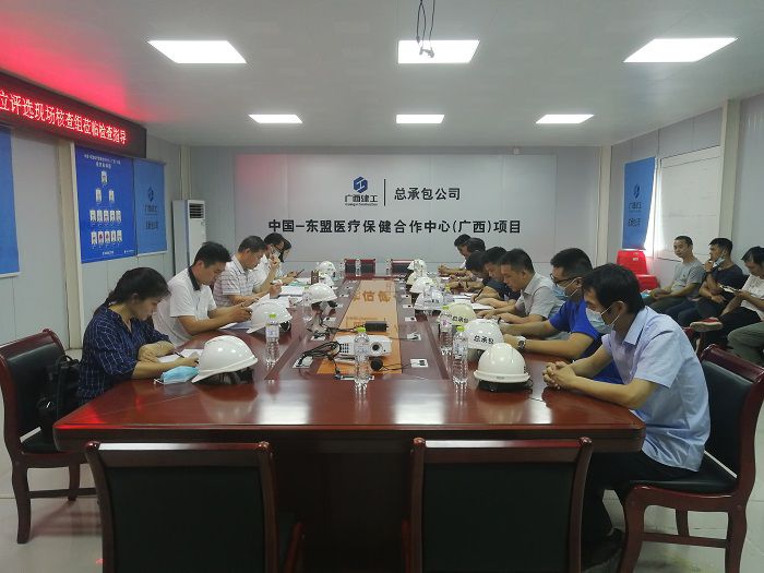 会议现场。 刘萌萌 摄.jpg