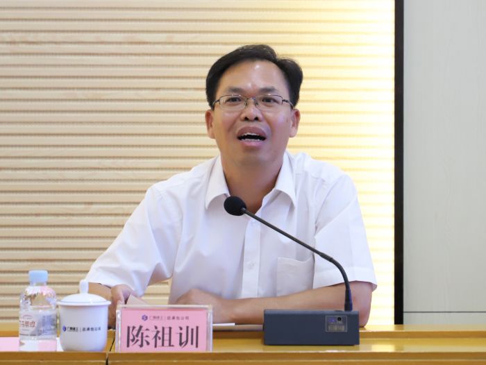 1陈祖训讲话。李立云 摄.jpg