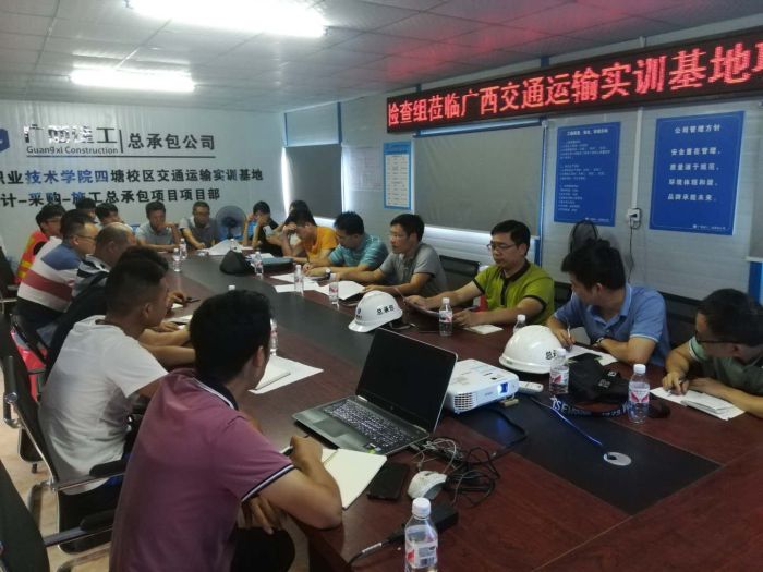 31会议现场。 曹永康 摄.jpg