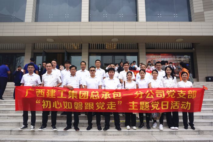 59活动现场。谢微旋 摄.jpg