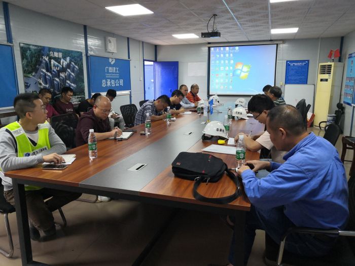 9军粮项目调研会现场。邓灿滨 摄.jpg