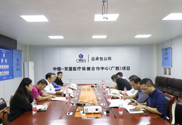 会议现场。 刘萌萌摄.jpg