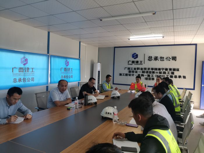 会议现场。 贺勇 摄.jpg