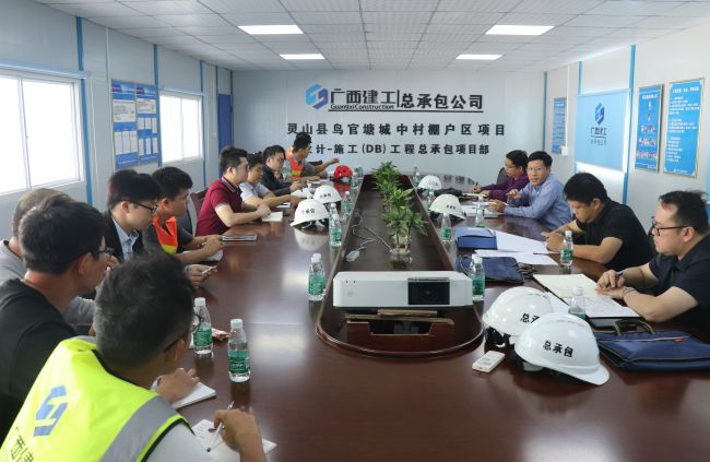 3会议现场。 杨俊峰 摄.jpg