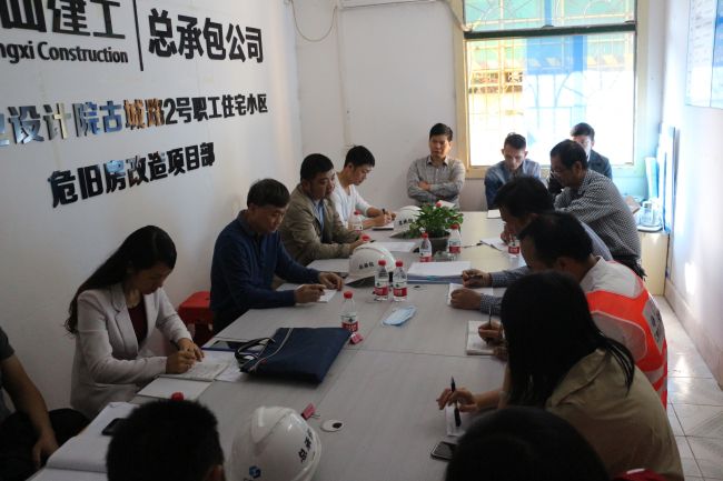 会议现场。张钊林 摄.jpg