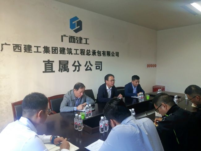 会议现场。刘萌萌摄.jpg