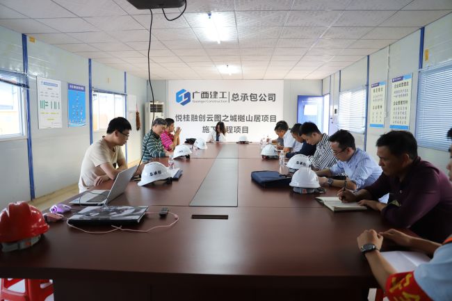 8会议现场。杨钰 摄.jpg