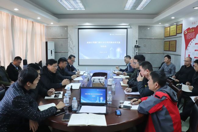 互换会现场。 杨俊峰 摄.jpg