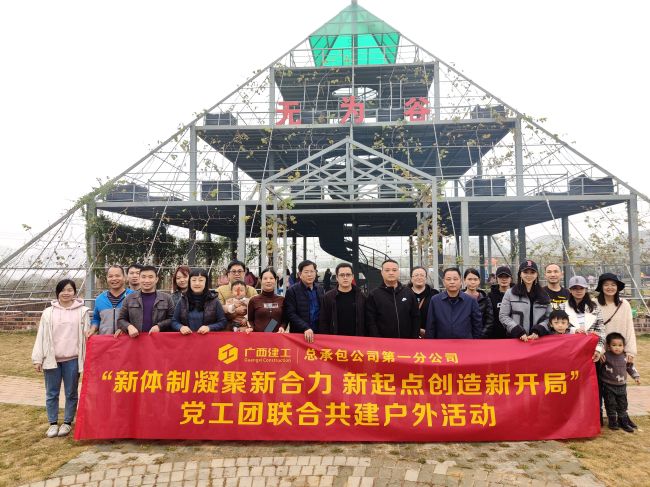 活动现场。何静 摄.jpg