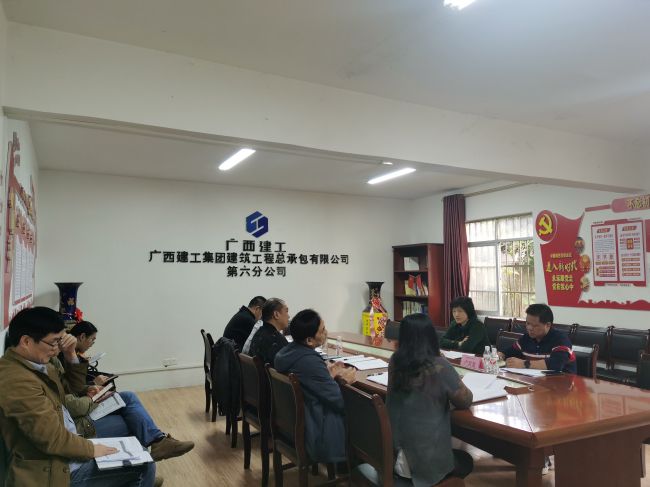 会议现场。韦文 摄.jpg