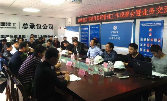 互换会现场。雷嘉兴 摄.jpg