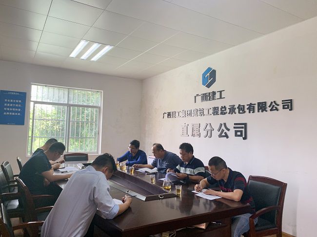 会议现场；畦￡ 摄（建图）.jpg