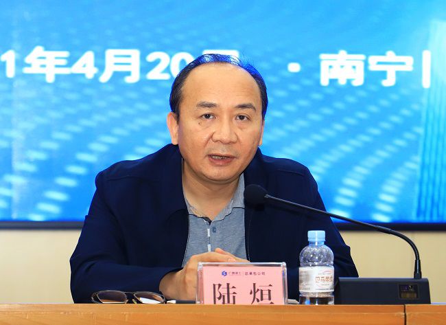 陆烜讲话。李立云 摄（建图）.jpg