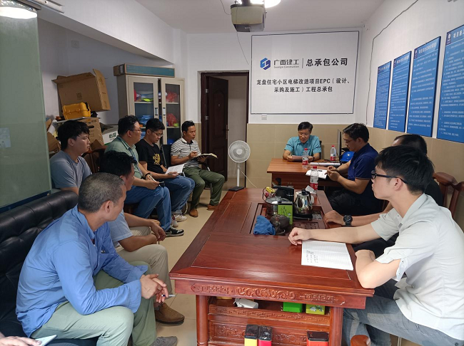 党课现场。陈晓赟 摄（建图）.png