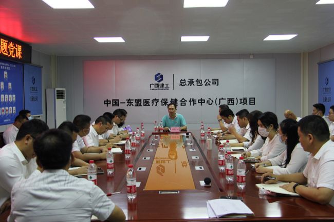 党课现场。杨桂峰摄（建图）.jpg