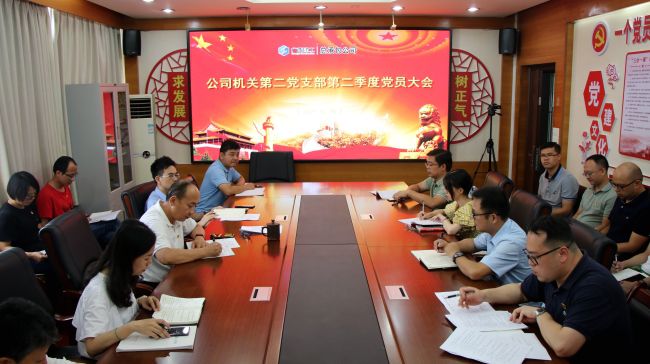 大会现场。王威海  摄.jpg