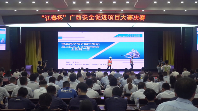 颁布现。ńㄍ迹.png