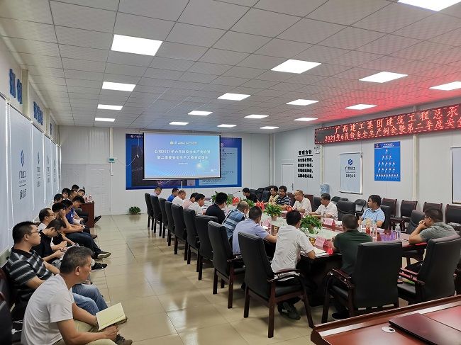 5会议现场；票ι 摄（建图）.jpg