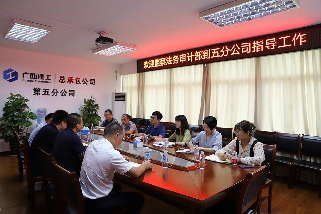 调研现场。骆琼 摄（建图）.jpg