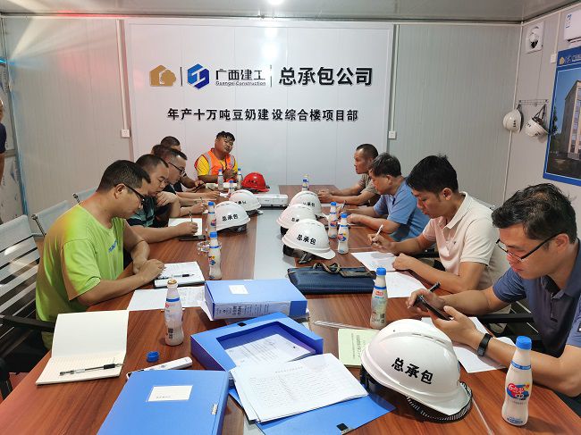 会议现场。林劭鸿 摄（建图）.jpg