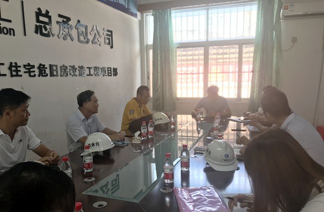 会议现场。李惠芳 摄（建图）.jpg