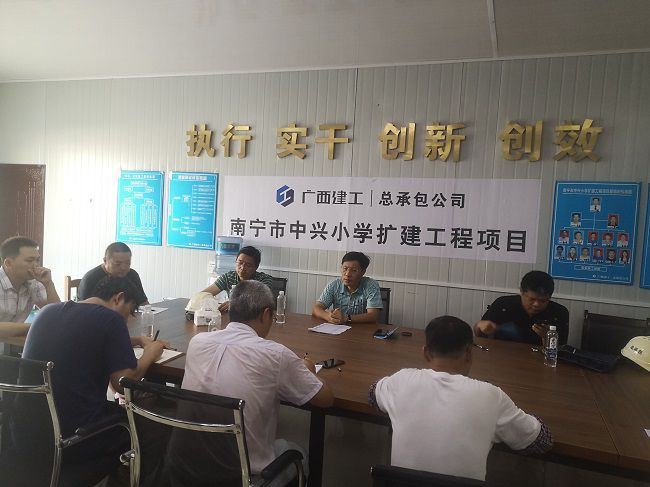 会议现场。邓胜华 摄（建图）.jpg