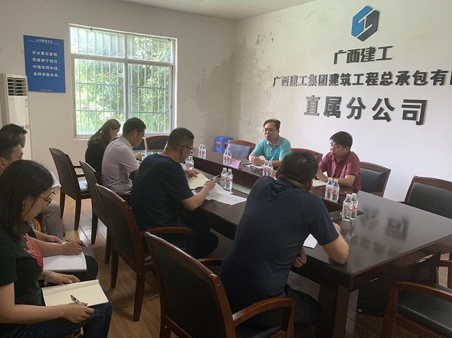 调研现场。杨桂峰 摄（建图）.jpg