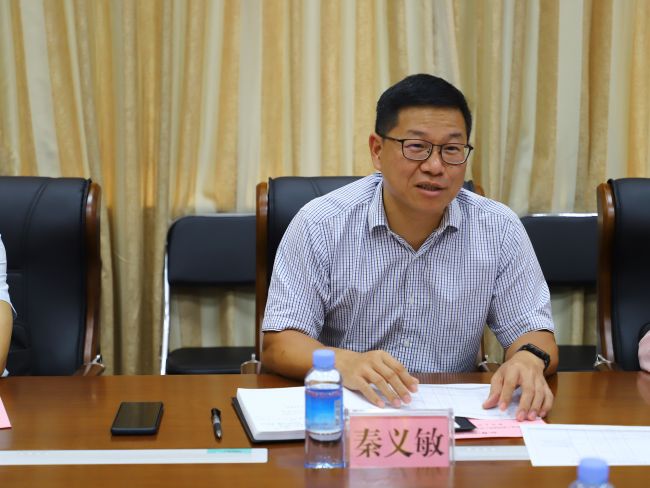 1秦义敏讲话。郑诗宝 摄.jpg