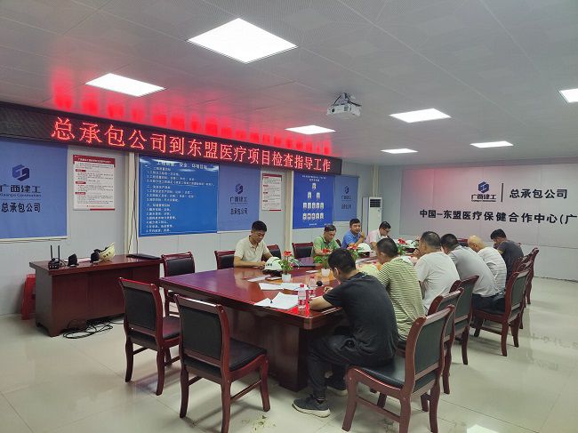 会议现场。卢文清 摄（建图）.jpg