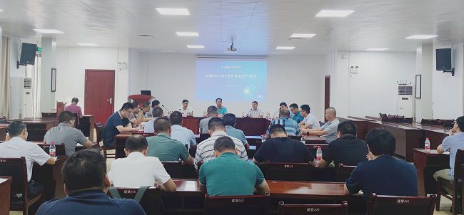 1.1会议现场。覃桂整 摄（建图）.jpg