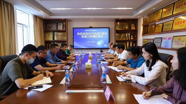 会议现场。李立云 摄建图 .jpg