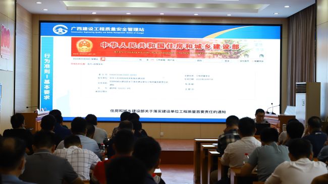 培训现。ㄖ柿浚.jpg