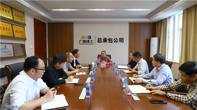 会议现场。谭龙 摄（建图）.jpg